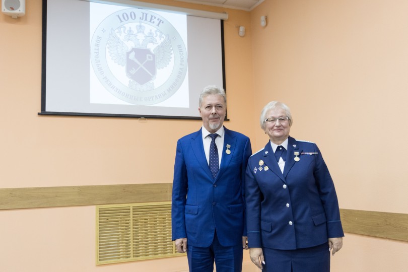 100-летие контрольно-ревизионных органов министерства финансов РФ