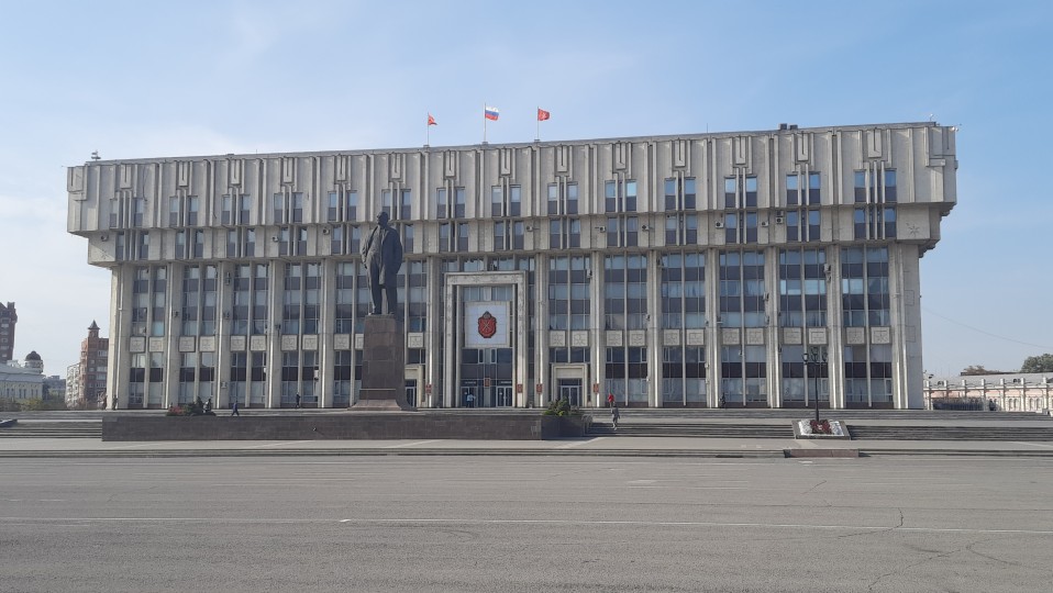 Заседание коллегии счетной палаты Тульской области 27 апреля 2020 года