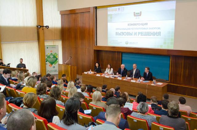 Аудитор счетной палаты Ольга Гремякова приняла участие в международной конференции «Организация регулируемых закупок: вызовы и решения», которая проходила в городе Обнинск Калужской области.