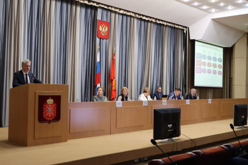 Публичные слушания 15 ноября 2022 года