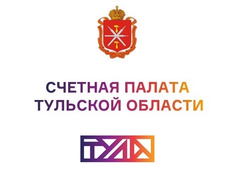 Вручение Почетных грамот и Благодарности
