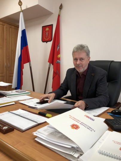 Заседание коллегии счетной палаты Тульской области  30 сентября 2021 года