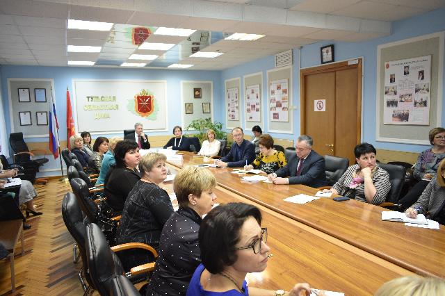 Конференция КСО Тульской области