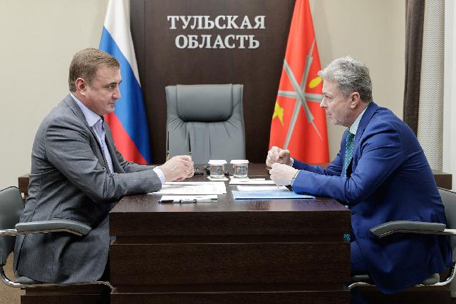 Рабочая встреча с Губернатором 