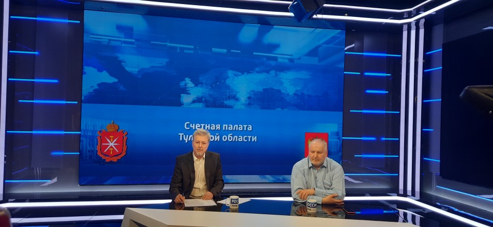 Телемост «Конструктивное взаимодействие контрольно-счетных органов со средствами массовой информации»