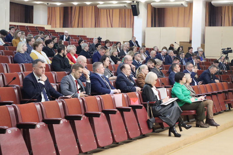 Публичные слушания 21 ноября 2023 года