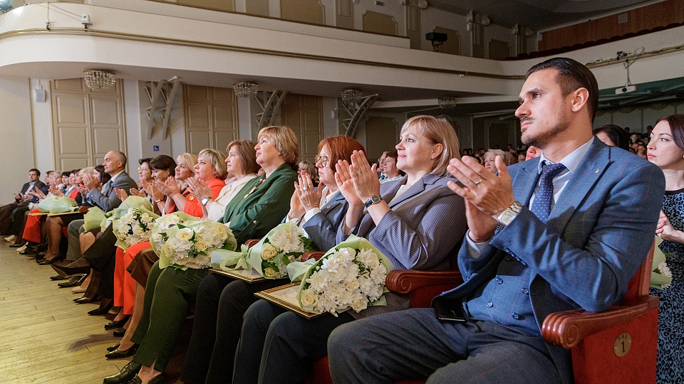 Торжественное мероприятие, посвященное 220-летию Министерства финансов РФ